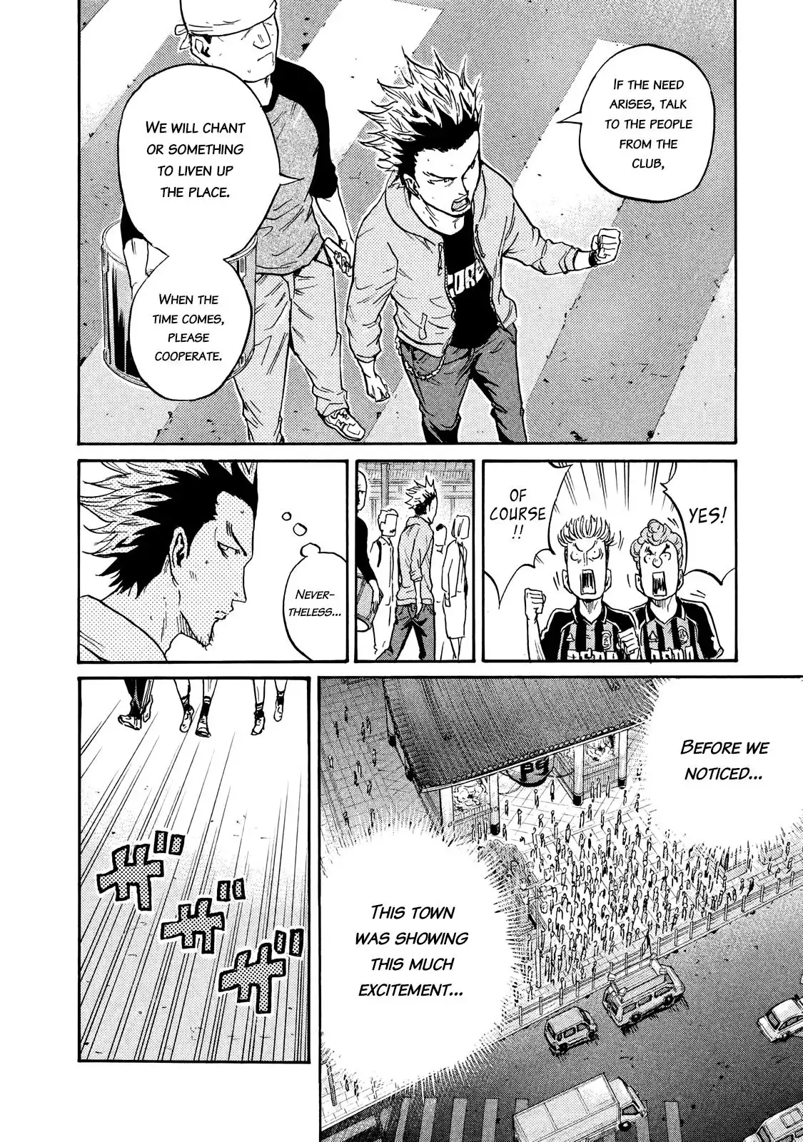 Giant Killing Chapter 408 8